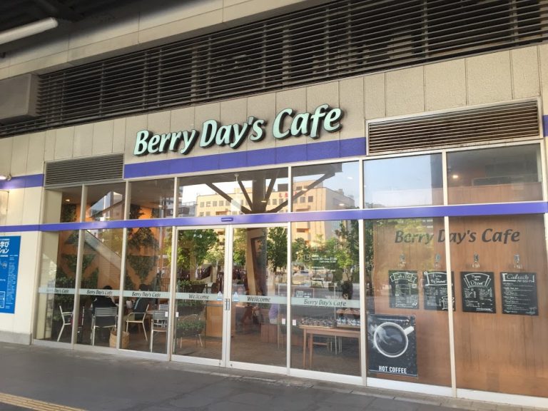 Berry Days Cafe 新潟駅南口店